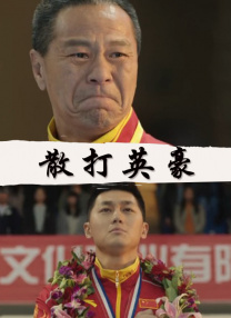在线最新版中文在线