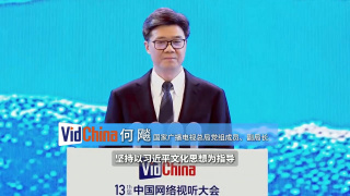 国产伦精品一区二区三